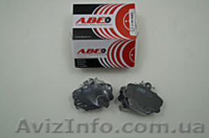 Колодки тормозные для Смарт ФорТу 450 #1500294