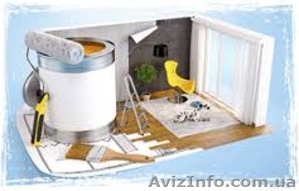 Ремонт квартир и других помищений. #1496527