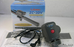 Пульт Libec ZC-3DV                                         ..   #1495891