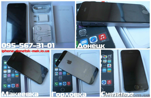 Apple iPhone 4s 5s купить Донецк Макеевка Горловка Торез #1431545
