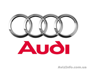 Audi ключи           #1499716