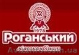 Роганский мясокомбинат приглашает #1501253