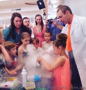 шалена лабораторія #1495095