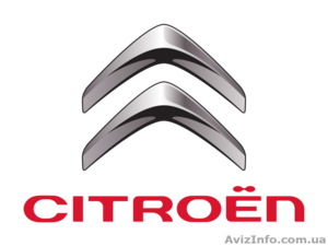 Citroen ключи    #1499704