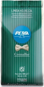 Кофе в зернах для эспрессо кофеварок.. #1501971