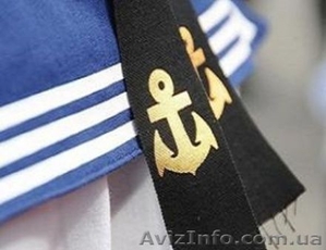 Курсы английского языка для моряков в учебном центре Твой Успех #1495533