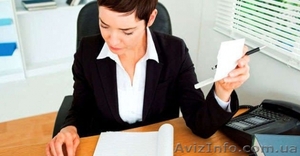 Курсы бухгалтеров для руководителей предприятия в г.Новой Каховке. Твой Успех. #1495355