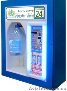 Возьмём в аренду места для установки аппаратов  #1497995