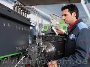 Ремонт топливных насосов и форсунок #1497381