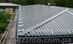 Профнастил кровельный ПК-20. Купить дешево. Одесса #1500350