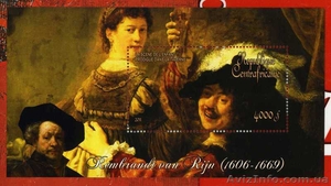 Африка Живопись 174 блокa по сборкам #1494677