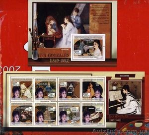 2009 Гвинея Импресионисты Живопись Художники #1495795