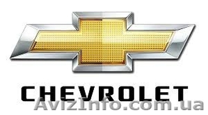 Chevrolet aveo ключи #1499351