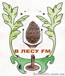 Производство аудиороликов #1503344