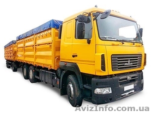 Перевозки различных грузов  #1499659