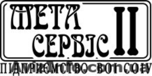 бухгалтерские услуги по все Украине #1502459