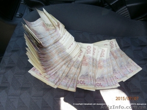 Уборщицы в Офис  #1503033