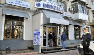 Сдам офис ул Никольская #1497497