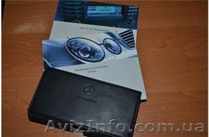 продам книгу по ремонту и эксплуатации авто мерседес #1496590