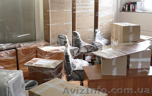 Грузоперевозки!!!Опытная команда грузчиков!! #1365276