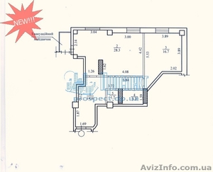 Срочная продажа 2 ком. кв. по пр. Кирова #1500089