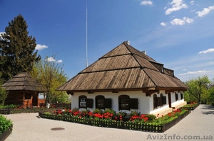 Достопримечательности Полтавщины #1501347