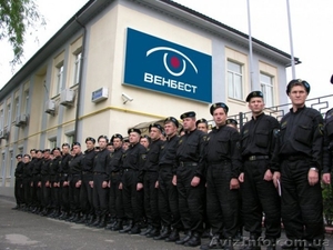 Служба безопасности ВЕНБЕСТ GPSмониторинг Видеонаблюдение Сигнализация охрана #1499581