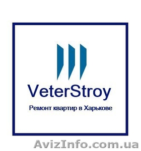 Ремонт-отделочные работы любой сложности #1501095