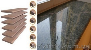 Гранитные подоконники под заказ #1503613