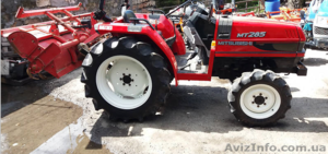 Mitsubishi MT 285 2003 года #1502553