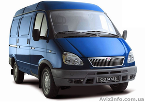 Грузоперевоз по Киеву и области #1495001