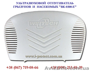 Кращий електронний відлякувач гризунів «ВК-0300-Е» #1494977