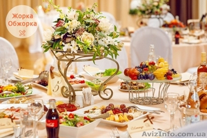 Услуги кейтеринга 