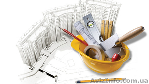 Все строительные и отделочные работы #1357794