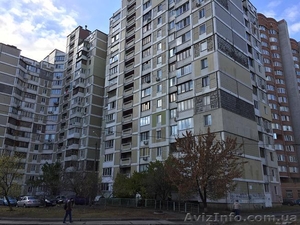 Срочно. Продам 3-ком квартиру #1505788