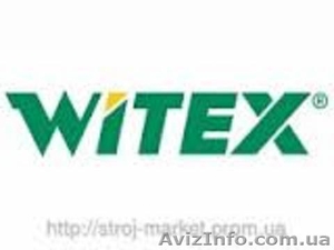 Приглашаем к взаимовыгодному сотрудничеству! #1510441