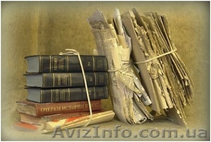 Куплю МАКУЛАТУРУ,  отходы пленки,  стрейча,  дорого,  постоянно,  расчет на месте #1511619