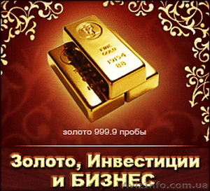 Выпуск Банковских Гарантий ТОП 25/50/100 Европейских банков #1505280