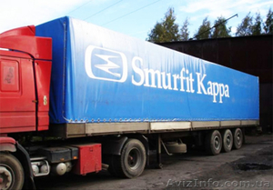 Автотенты,  тенты на прицепы  #1513205