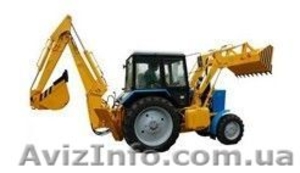 Услуги Экскаватора - погрузчика