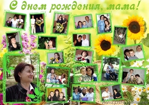 Фотоколлажи - выполнение коллажей,  Чернигов #1510332