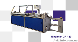 Для производителей и дистрибьюторов оболочек #1508530