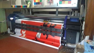 Широкоформатный принтер Flora 3, 2м Spectra Polaris PQ 512/35 #1505540