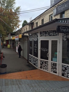 Аренда магазина метро Петровка  #1506407