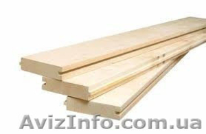 Доска пола 42*140мм*4, 5м  1-й сорт #1507096