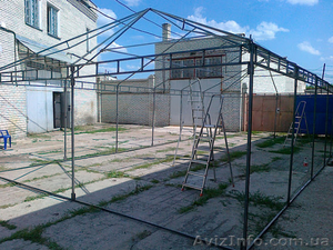 Изготовим металлоконструкции #1513203