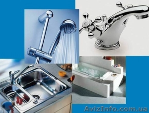 Сварка труб,  замена стояков,  отопление в Киеве #1512367