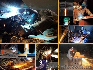 Сварка всего в Киеве - любые сварочные работы в Киеве #1512390
