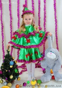 У нас лучшие карнавальные костюмы по доступным ценам #1511991