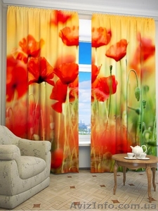 Фотошторы                      #1513210